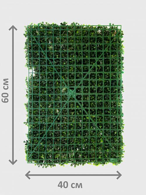 Искусственная трава в модулях, размер 40х60 см, арт. E9918508
