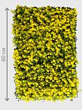 Искусственная трава в модулях, размер 40х60 см, арт. E9918505