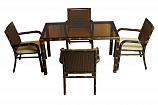 Комплект: стол и 4 кресла (артикул кресел YA-2042) (Состоит из 3 коробок), арт. YS-937